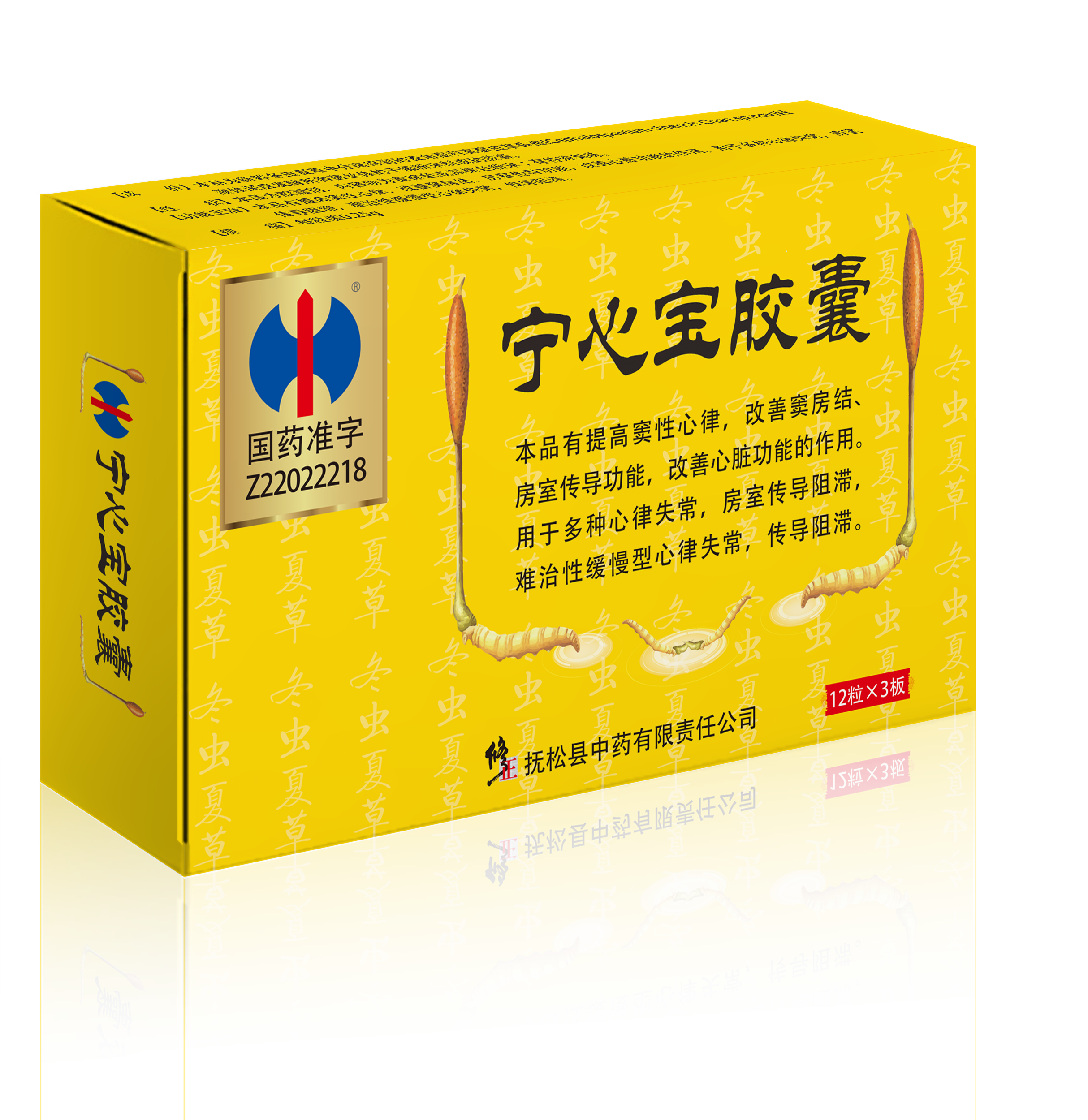 ���ı�����