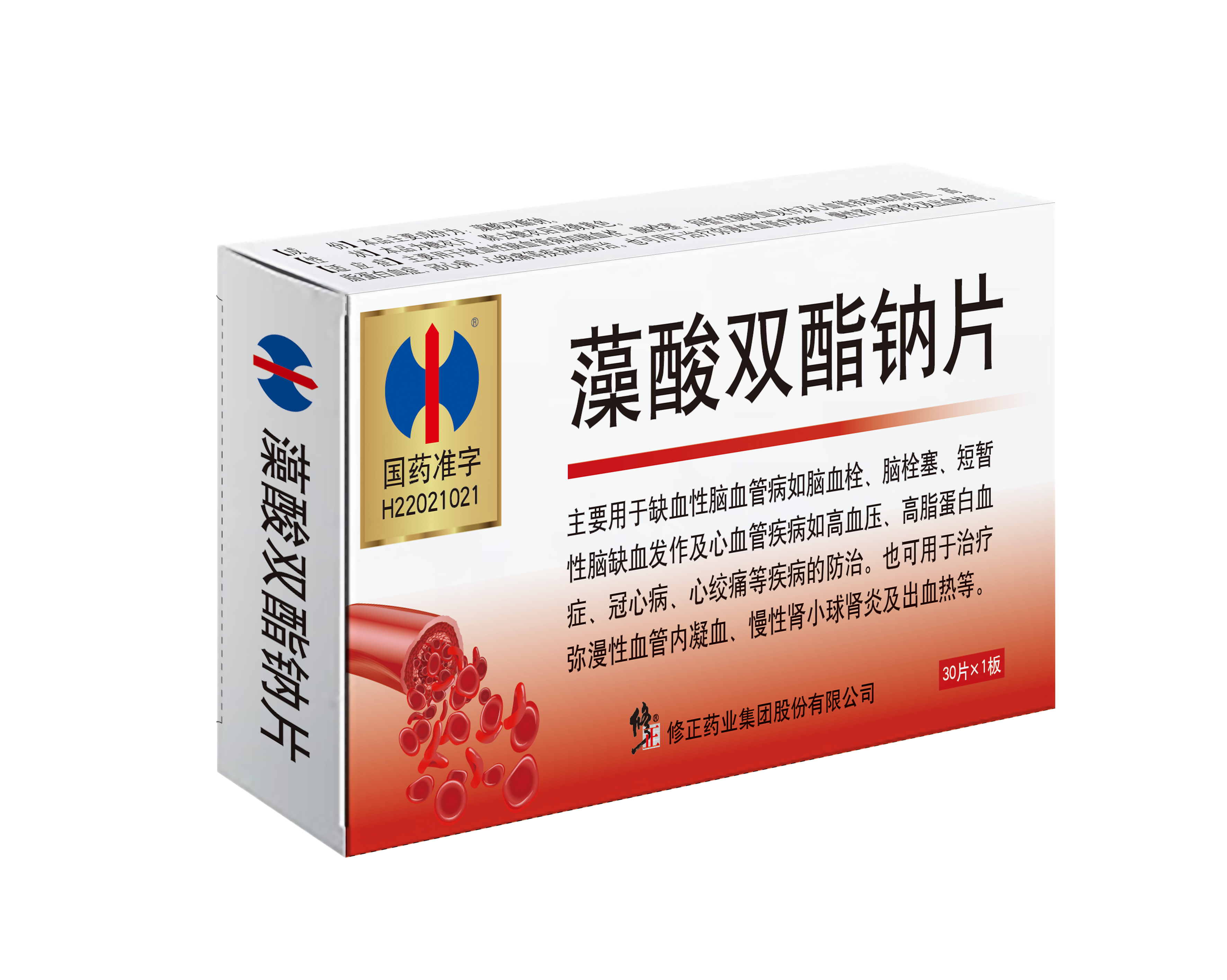 ����˫����Ƭ